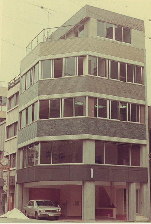 本社ビル（1969年）